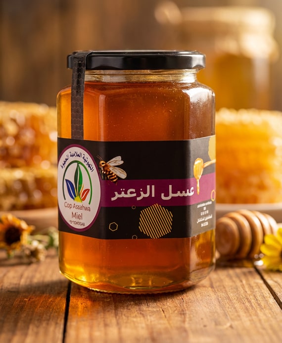 عسل الزعتر