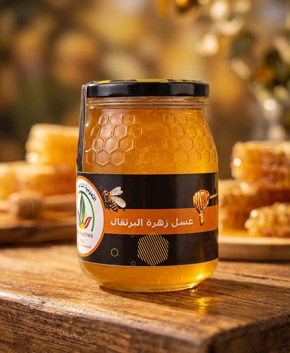 عسل زهرة البرتقال